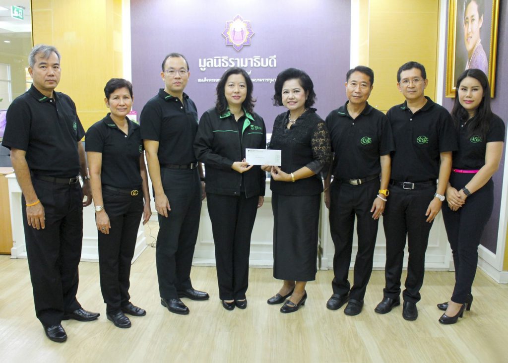 ครบรอบ 45 ปี TK คณะผู้บริหารพร้อมใจ ร่วมสมทบทุนมูลนิธิรามาธิบดีฯ