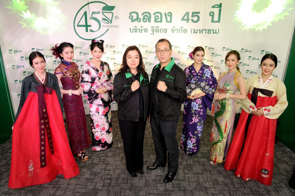 ประมวลภาพงาน จับรางวัล ลุ้น บิน กิน เที่ยว กับ TK ครั้งที่2