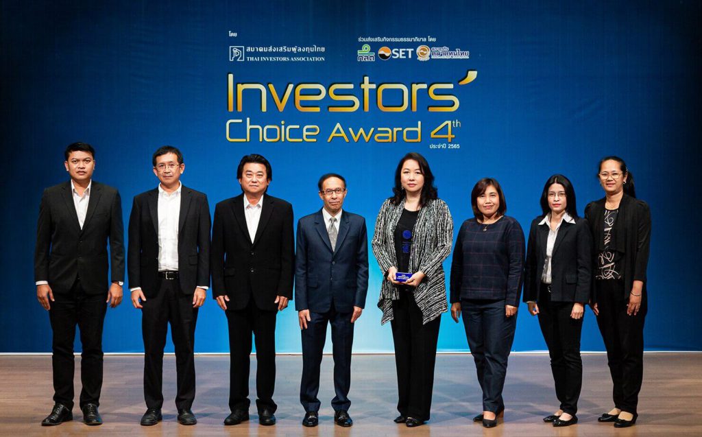 TK - Investors Choice Award 2022
